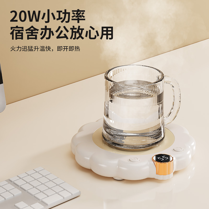 新款可爱卡通加热恒温暖杯杯垫办公桌面少女心三档可控温杯垫批发|undefined