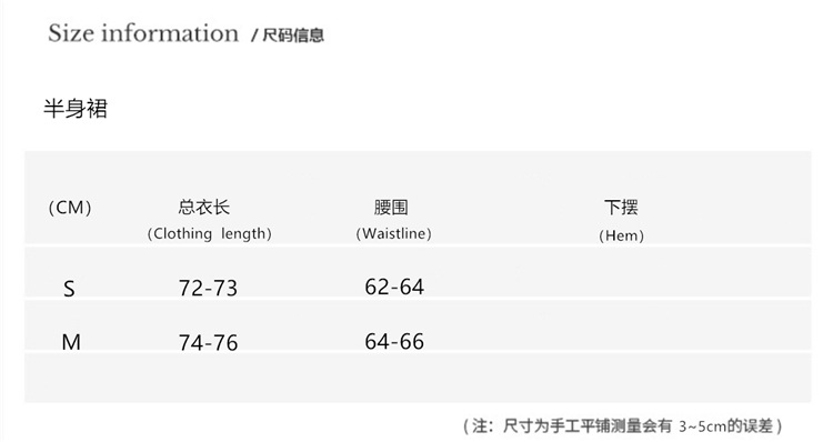 半身裙_副本1.jpg