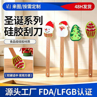 �羳�}�Q���z�ε���ľ���͸ߜ� �}�Q��ѩ�˵�������Ĩ���決�F؛