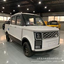 �Ҷ����Q�����p��늄�Ƥ����݆܇���ô��ʿ�؛��늃����