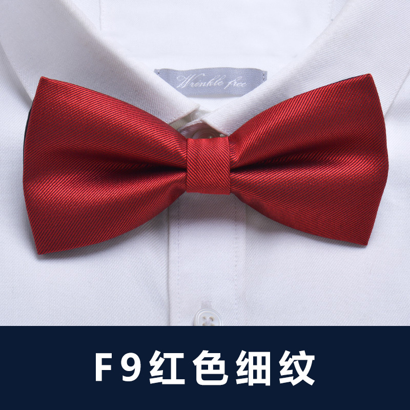 ↤↤↤F9 레드 잔줄무늬 보타이