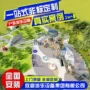 无动力设施组合式游乐滑梯