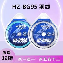 ��ë������ë�򾀸ߏ���������Ʒ�ʹ���ĥ95���Iһ��һ�ֹ��Դ���