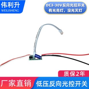 ����͉�����_�P�й������]����DC3-30V��߶YƷ����