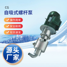 ���������ݗU��220V����ʽ�ݗU��CG40-3-1.1����ݔ�ͱ�