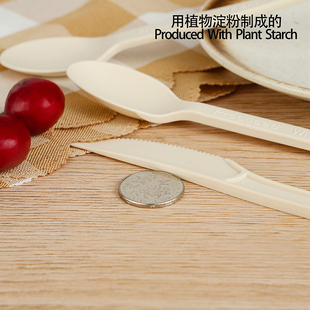 Disposable Degradable Thickeneded Knife, Fork and Spoon Corn Starch Combination Take-Out Tableware Pizza Knife Fruit Fork and Spoon Set
