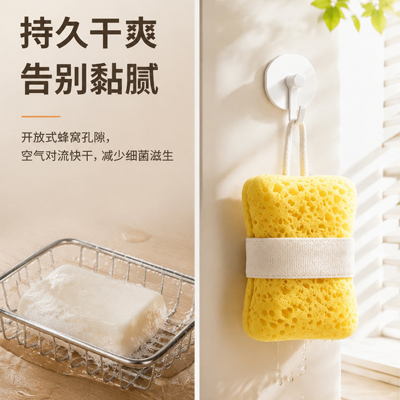 Bolsa Espumadora para Jabón de Esponja, Suave, para Baño image 3