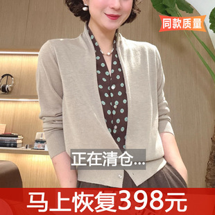 �كɼ�v�Iᘿ��_��Ů�b�L��ë�´��ﶬ�¿��������z���c�r��