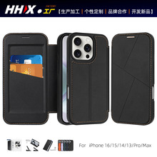 复古翻盖16适用15苹果14手机壳iphone18皮套跨境16promax插卡全包