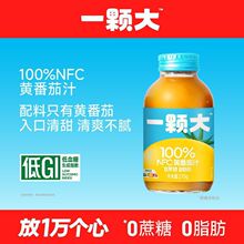 һ�w���S����֭270g�o�������ǹ���֭����S����100%nfc��ԭ�{��