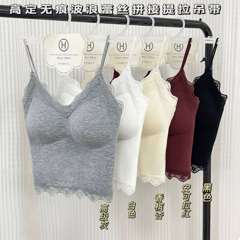 Guangzhou thirteen lines high-end explosions ~ hot girls thin shoulder strap hollow camisole women's summer slim inner jacket