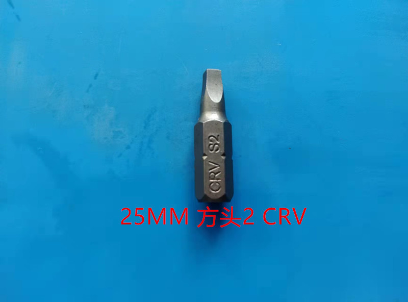 源工場ドライバーロットヘッドエア回転器ヘッドロットセットCRVロットS2ロット25長|undefined
