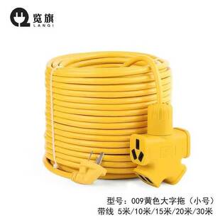 늄�܇��늌������L�� ����1800W��ˤ�Ӿ��� ���⹤�̲���