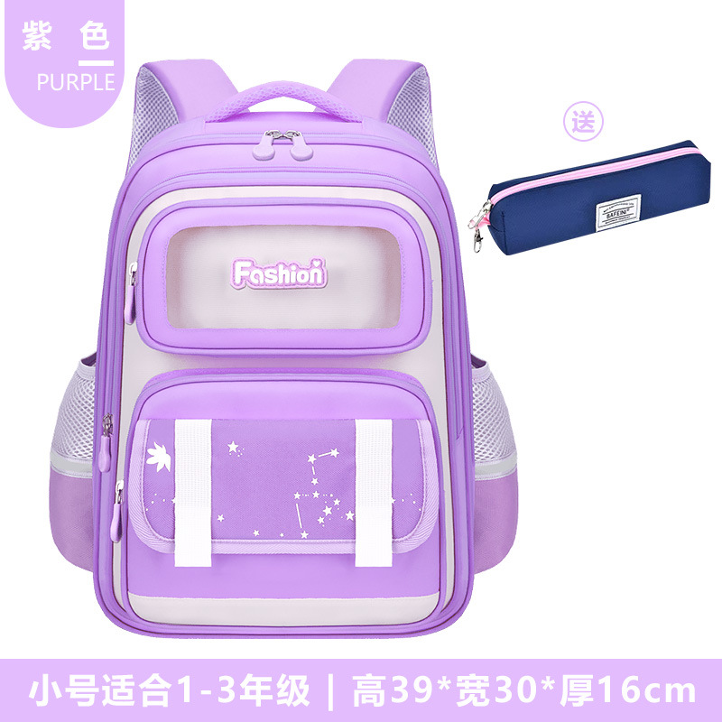 Cross-border 26 nuevas mochilas para niños estudiantes de primaria 1 - 2 - 3 - 6 grados mochilas de carga mochilas de gran capacidad