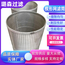 �D��Óˮ�C�Y�W304���P������D���C�^�V�W�����D��Óˮ�Y��