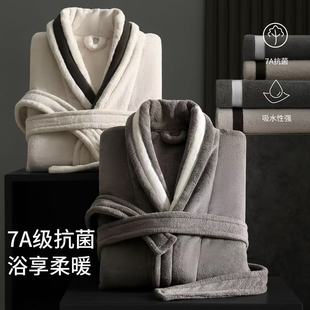 7A����ԡ�۷Ǽ�����ˮ�ٸ���H˯�۳�����Ů�ɴ��Ƶ�ԡ���ﶬ�Ӻ�