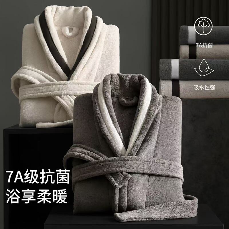 7A Antibacterial Bathrobe, Non-Pure Cotton, Water-Absorbent, Quick-Drying, Couple's Bathrobe, Suitable for Adults, Men and Women, Hotel Bathrobe, Thickened for Autumn and Winter 7A Antibacterial Bathrobe, Non-Pure Cotton, Water-Absorbent, Quick-Drying, Couple's Bathrobe, Suitable for Adults, Men and Women, Hotel Bathrobe, Thickened for Autumn and Winter