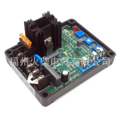 Universal Brushless Generator Accessories Automatic Voltage Regulator AVR Voltage Stabilizer Board for GAVR-8A 12A 15A 20A