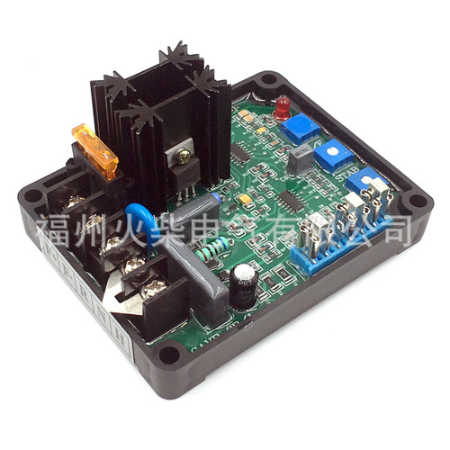 Universal Brushless Generator Accessories Automatic Voltage Regulator AVR Voltage Stabilizer Board for GAVR-8A 12A 15A 20A