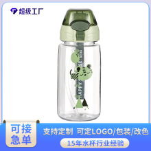 �������ܱ�����logo�������WУУ�c��yˮ���\�ӱ��ӶYƷ�Fُ���l