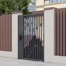 新中式别墅栅栏门户外围墙单双对开乡村入户院子门铁门庭院花园门