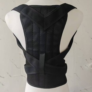 Amazon source new orthopedic belt adult student orthopedic invisible straight waist sitting restraint belt