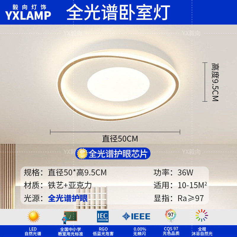 Luz de comedor LED moderna y minimalista de madera larga atmósfera de viento crema lámpara de sala de estar de madera sólida japonesa lámpara de bar