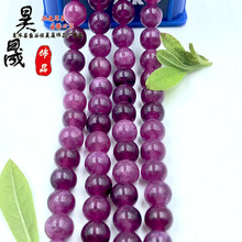 ��Ȼʯ���胞���\�Ͼ�ɢ����diy����Ʒ����������A�鴮�����