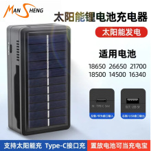 p۳̫ܳ֙C늌18650늳p26650늳