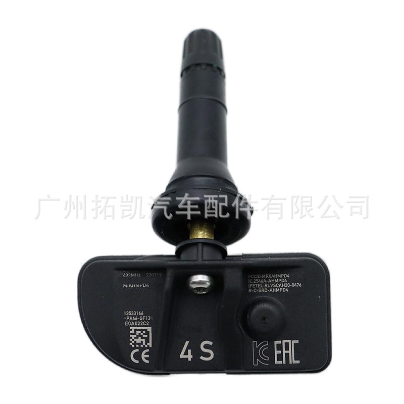 13533166 Sensor de presión de neumáticos para Chevrolet GMC Auto Parts Sensor de presión de neumáticos