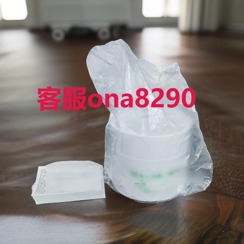 Face mask