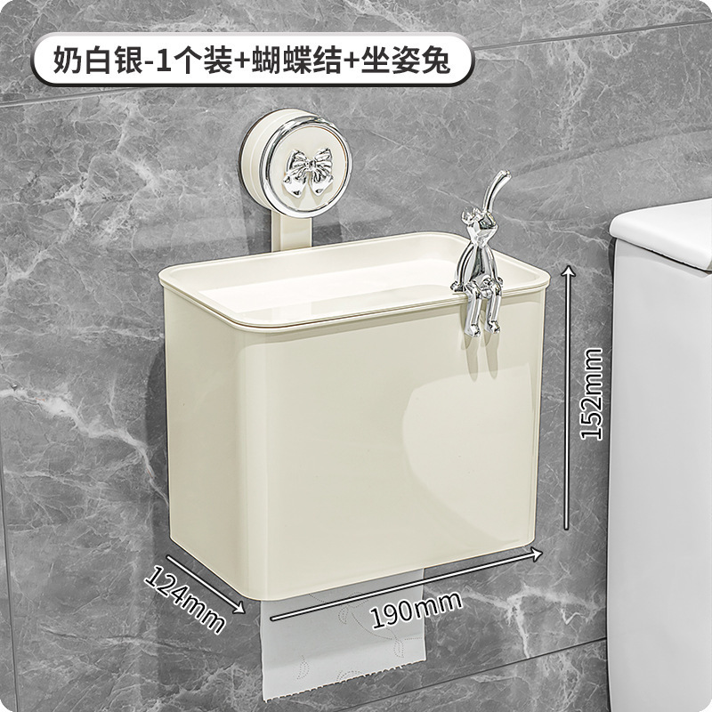 吸盘纸巾盒免打孔防水壁挂式卫生间厕纸盒浴室抽纸盒放卷纸置物架|undefined