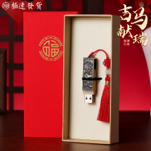 �R����ФU�P�Ї��L���î��I�Y����ֶY��˾���ӕ��o���̄նYƷ