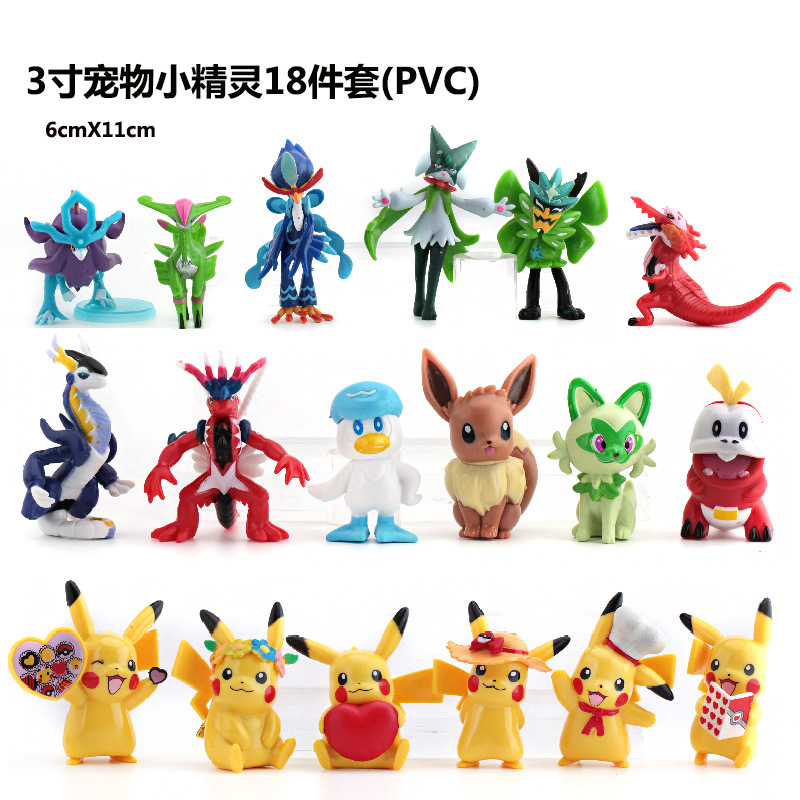 3-pulgadas elfo caja de huevo ciego caja de moda mascota Pikachu yibubao Ke Meng modelo de juguete Decoración