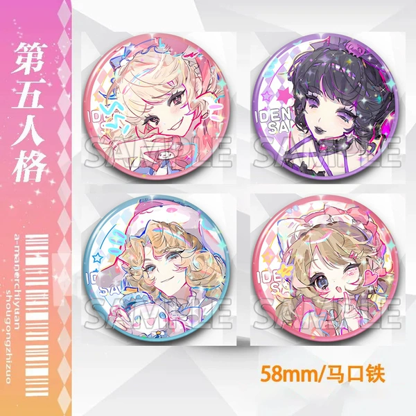 All 4 models are needed