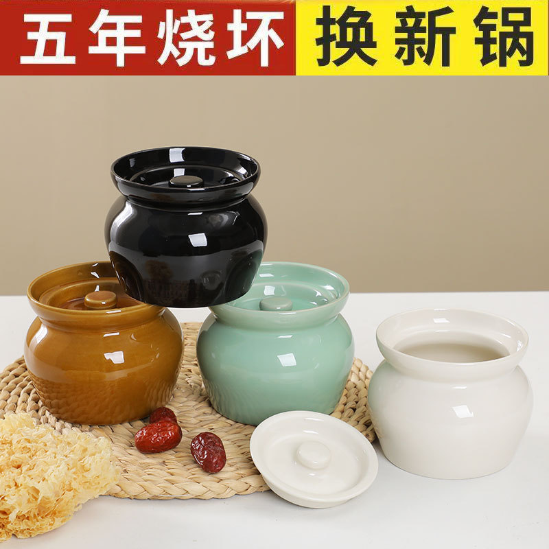 Guisado de cerámica de cocina