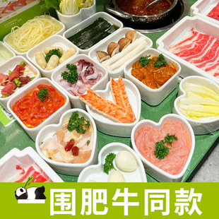һ����ţС����D�D���ɫ�������B�i��偵����D��˱P���ð�