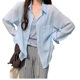 Wearing Draped Tencel Shirt Women's Thin Spring and Summer Korean-style Loose Casual Thin Shirt Long-sleeved Sunscreen Top