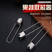 ���P�ˮ����о���O����ˮ���ָ��������ڿ�����о��ȡС�������l