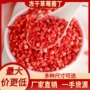 冻干即食散装源头原料