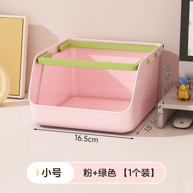 작은 사이즈 핑크+그린