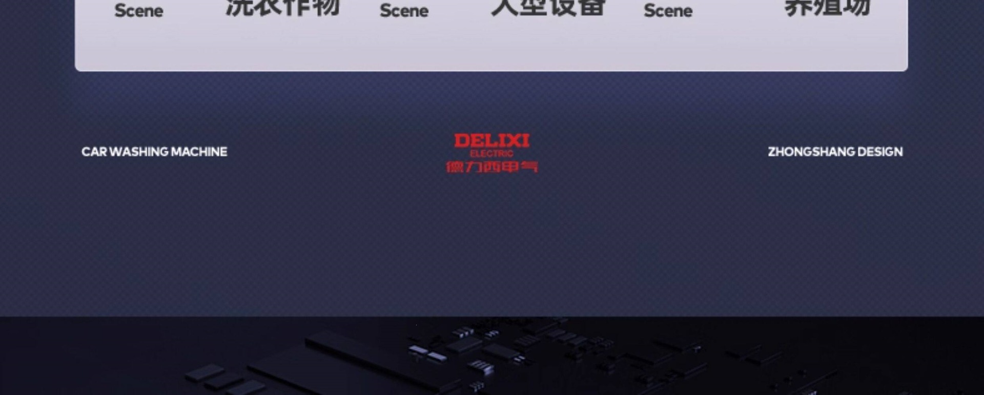 Delixi Car Washing Machine High-Pressure Water Gun Household 220V High-Power Portable Cleaning Machine Booster Pump Powerful Floor Cleaning Machine
