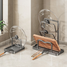 厂家供应厨房台面置物架多功能锅盖架免打孔立式砧板锅铲架收纳