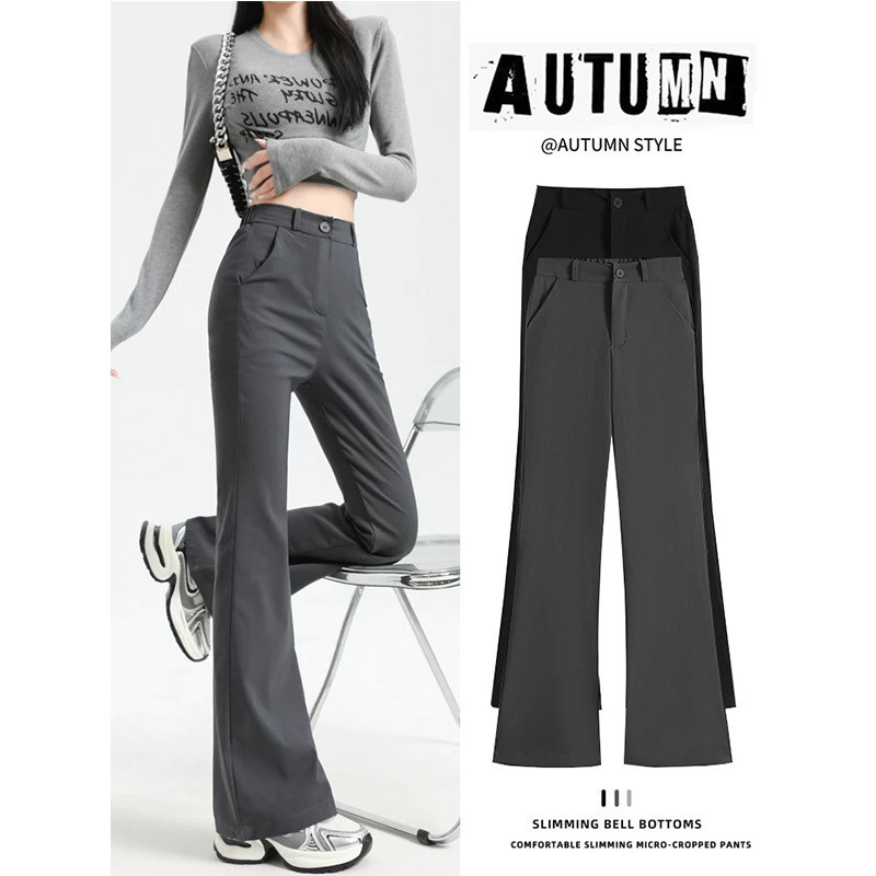 Gray Suit Flared Pants for Women 2026 Spring and Autumn New High-Waisted Slimming Straight-Leg Petite Casual Bootcut Pants