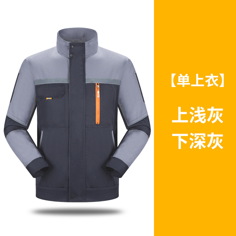 Dark gray light gray single top