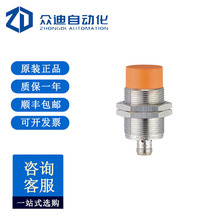 IFM�׸��Žӽ�����II5974