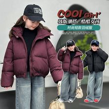 女童冬装羽绒棉服2025新款洋气面包保暖儿童加厚冬季外套洋气棉衣