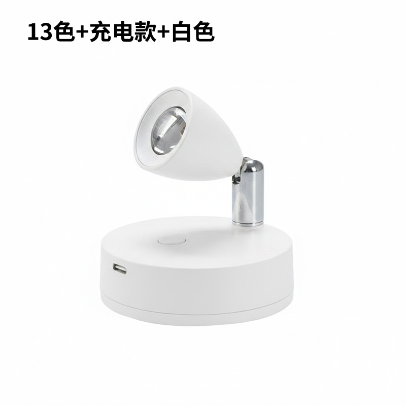 13 colores sin cables luz de atmósfera dormitorio sala de estar pared de fondo decoración de proyectores de carga geométrica led luz de noche