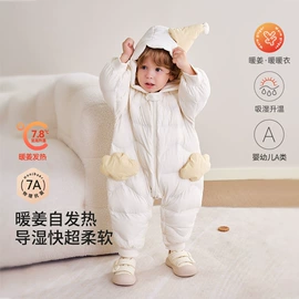 连身衣、爬服;童套装;童裤