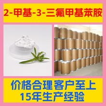 2-׻-3-׻ Sֱ\ŽIȫl؛;V|K